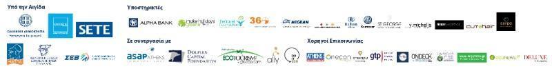 clean-seas-sponsors-partners