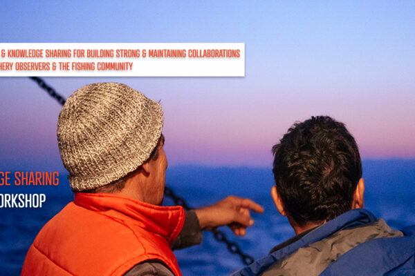 INVITATION | Experiences and Knowledge Sharing International Workshop | July 26th, 10:00 am CET